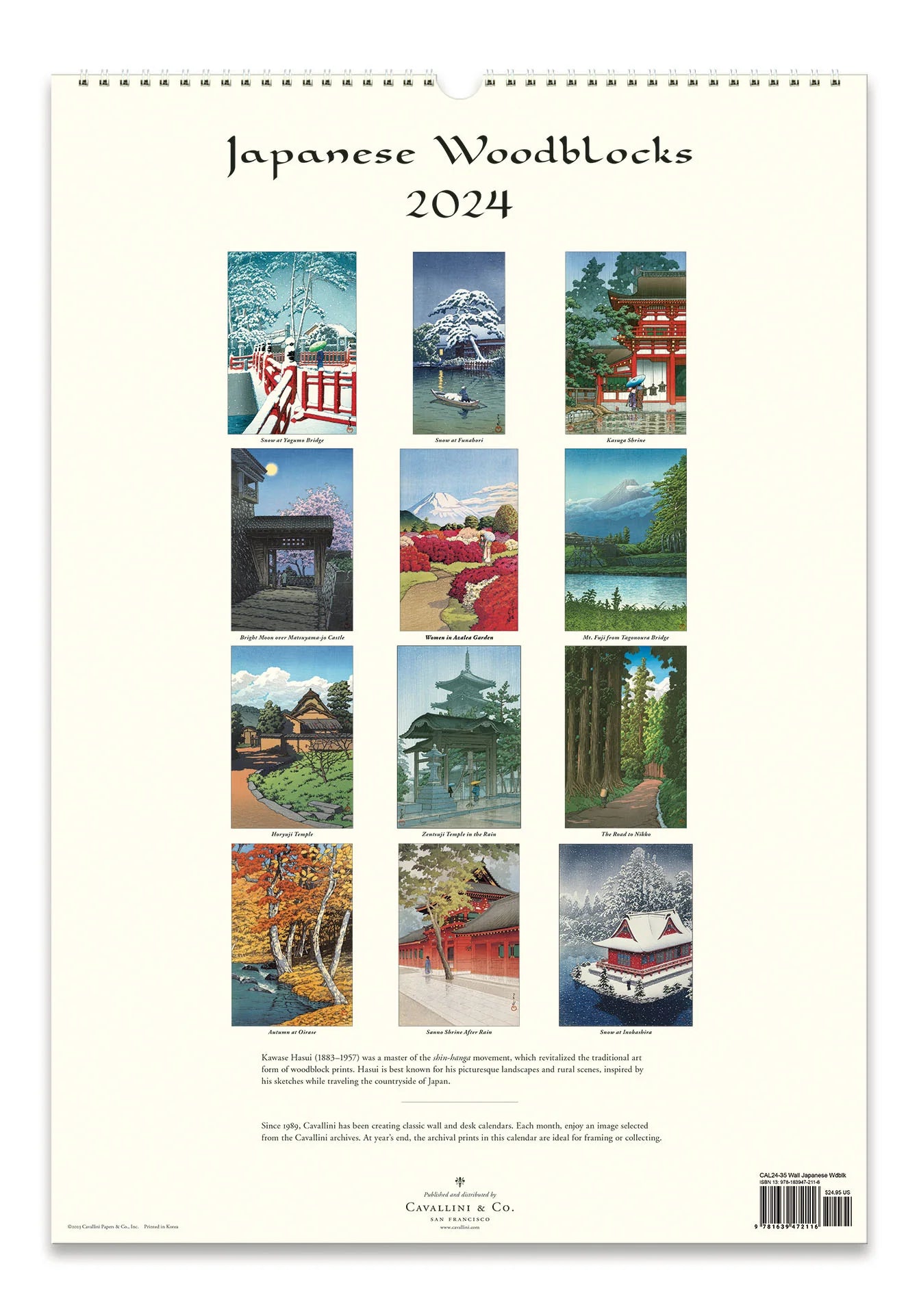 Japanese Art Calendar | J-Life