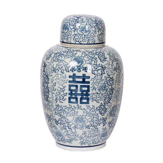 Porcelain Ginger Jar with Lid - Kanji
