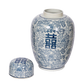 Porcelain Ginger Jar with Lid - Kanji