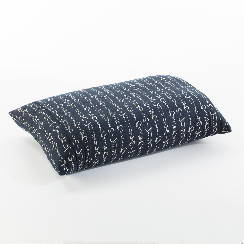 J Life Kanji Black Buckwheat Hull Pillow COVER ONLY