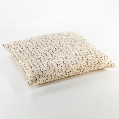 J-Life Kanji White Zabuton Floor Pillow
