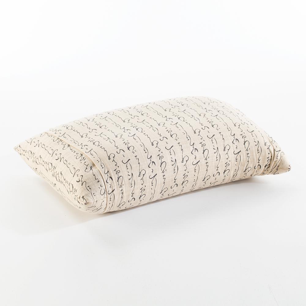 J-Life Kanji White Buckwheat Hull Pillow_Pillows & Shams