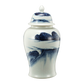 Porcelain Temple Jar with Lid - Landscape