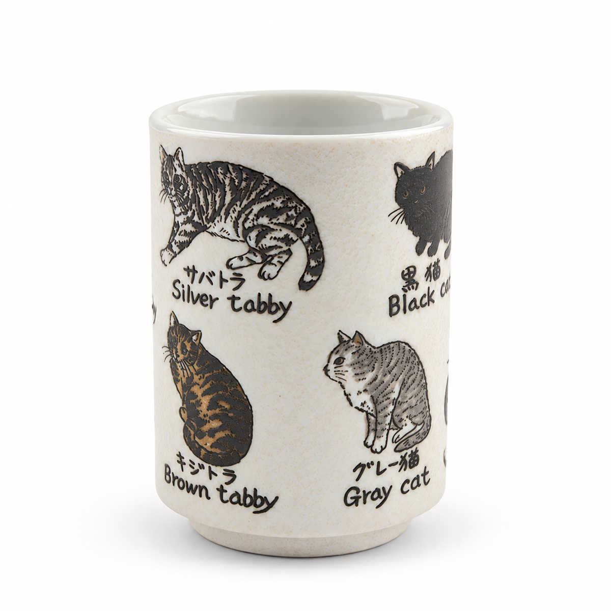 Purr & Pour Japanese Cats Teacup