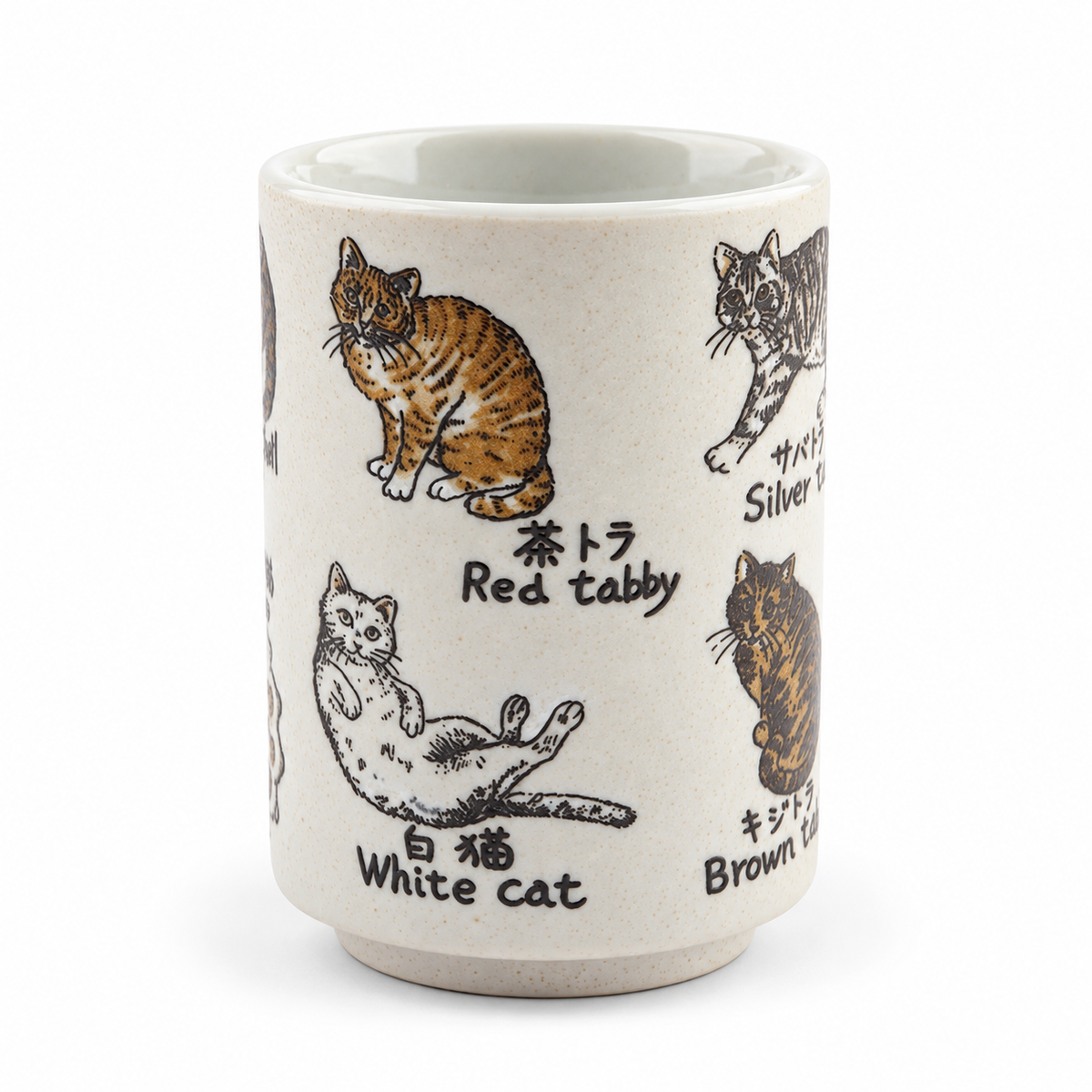 Purr & Pour Japanese Cats Teacup