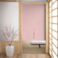 Bōtan Peony Pink Noren Japanese Door Curtain