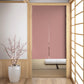 Akebono Pink Noren Japanese Door Curtain