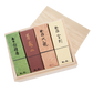Premium Short Stick Incense Gift Set
