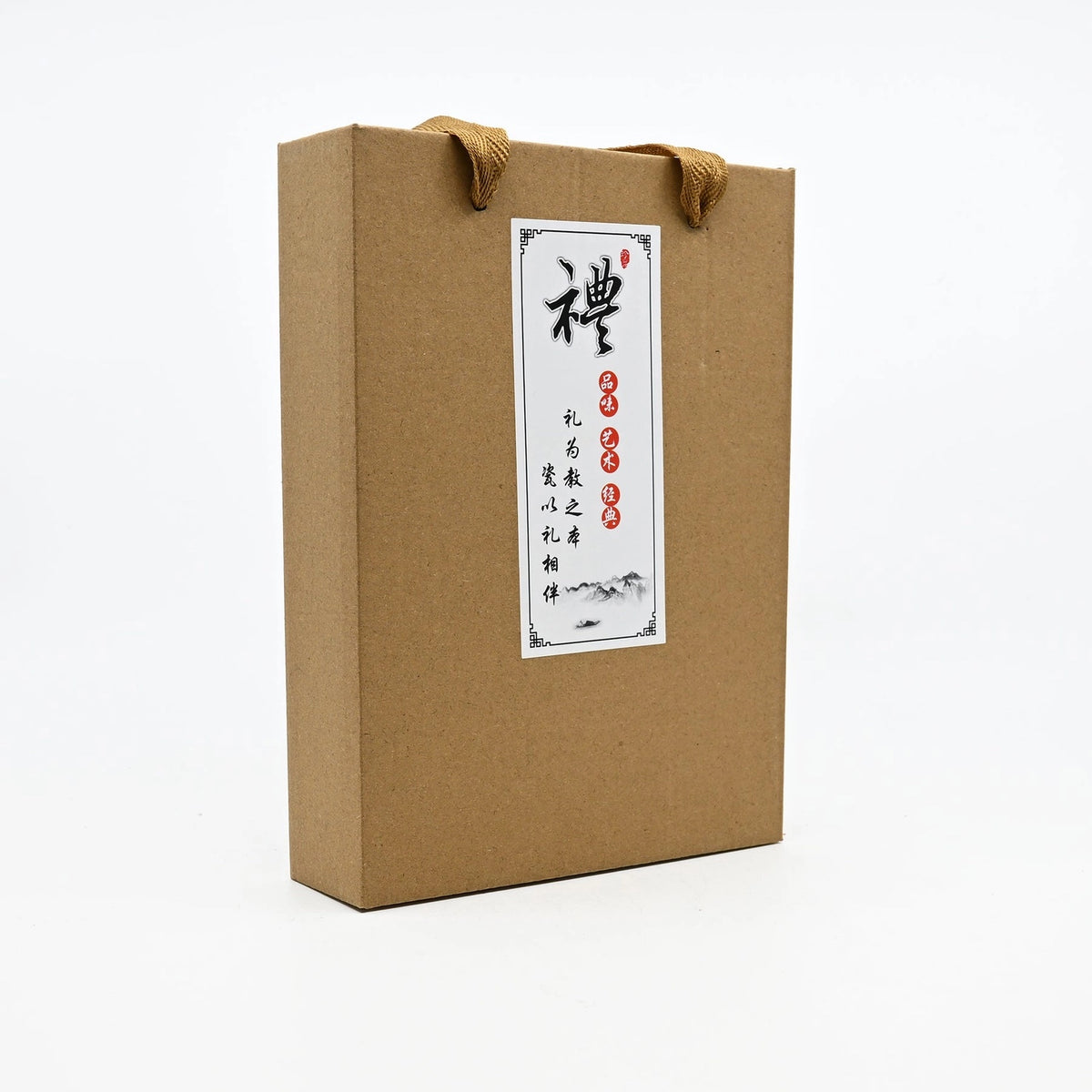 Kraft paper gift box with a white label featuring black text and graphics on a white background