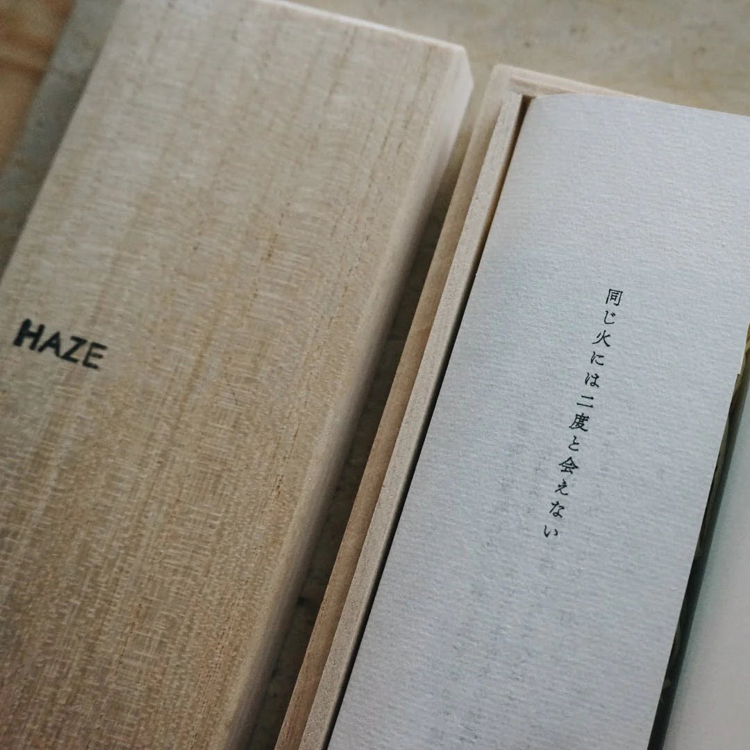 Traditional Japanese Candle Gift Set