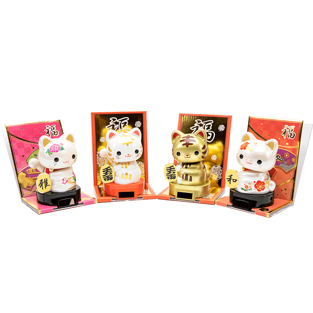 J-Life Solar-Powered Waving Maneki Neko Figurine