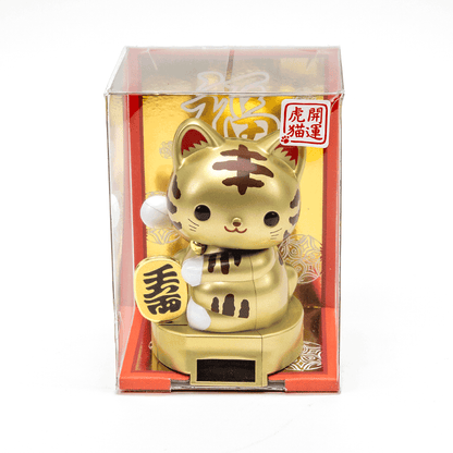 Solar-Powered Waving Maneki Neko - Solid Gold