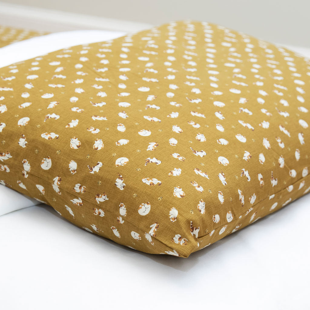 J-Life Koneko Gold Zabuton Floor Pillow