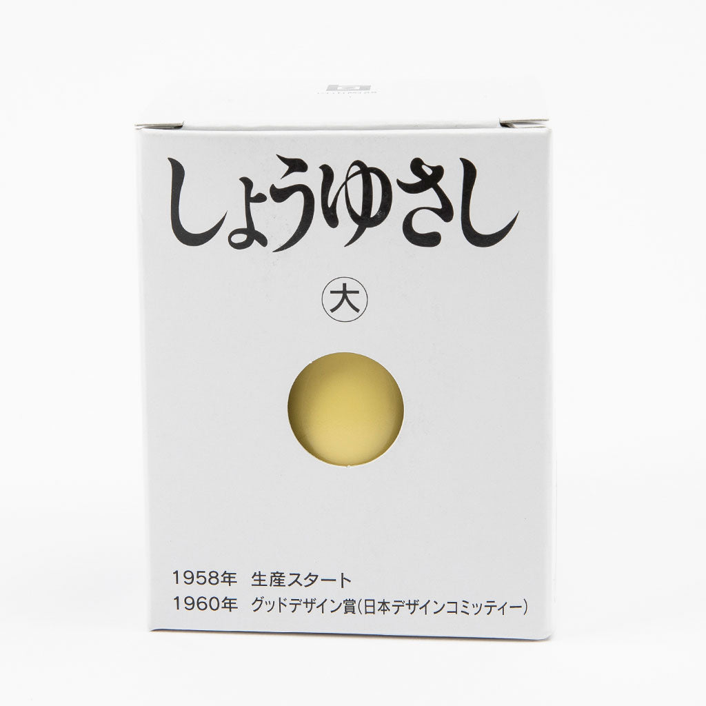 Shōyu Sashi Soy Sauce Dispenser