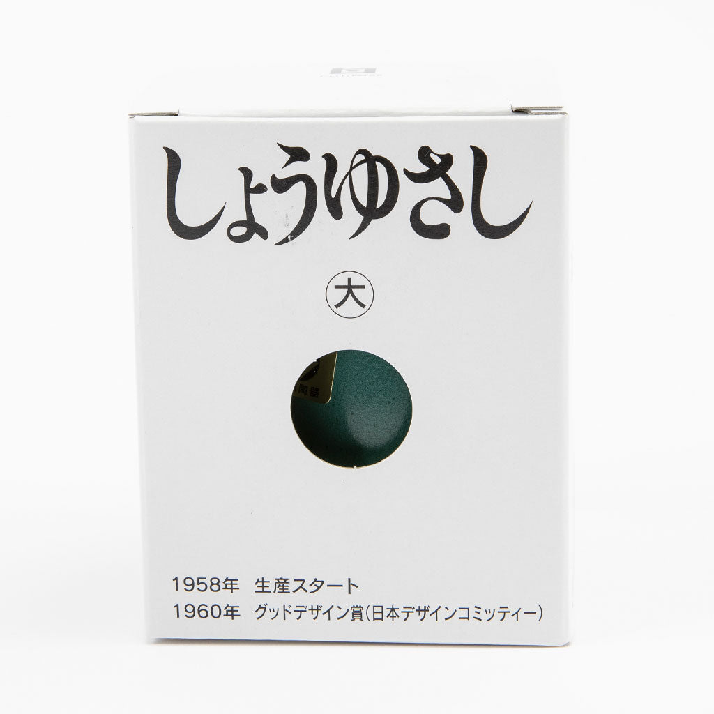 Soy Sauce Dispenser | J-Life International