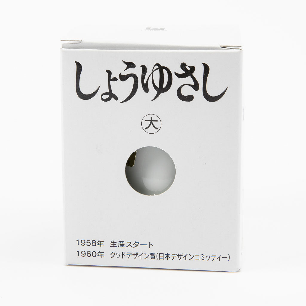 Soy Sauce Dispenser | J-Life International