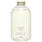 Tamanohada Liquid Soap