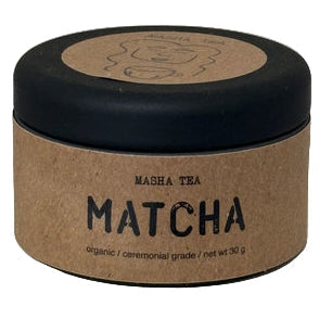 Matcha container on a white background.