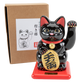 Waving Cat: Solar-Powered Maneki Neko
