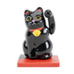 Solar-Powered Palm Size Lucky Cat