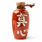 True Spirit Japanese Sake Set