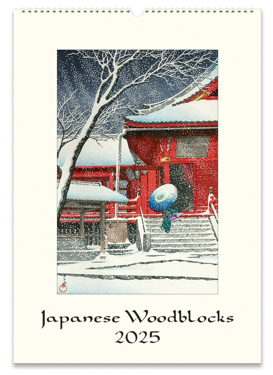 2025 Japanese Woodblocks Calendar