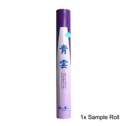 Seiun Violet Low-Smoke Incense Sticks