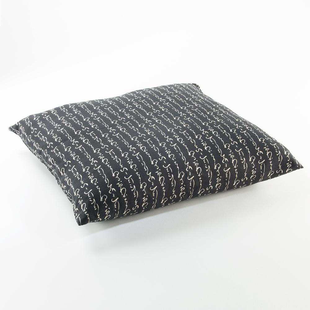 J-Life Kanji Black Zabuton Floor Pillow