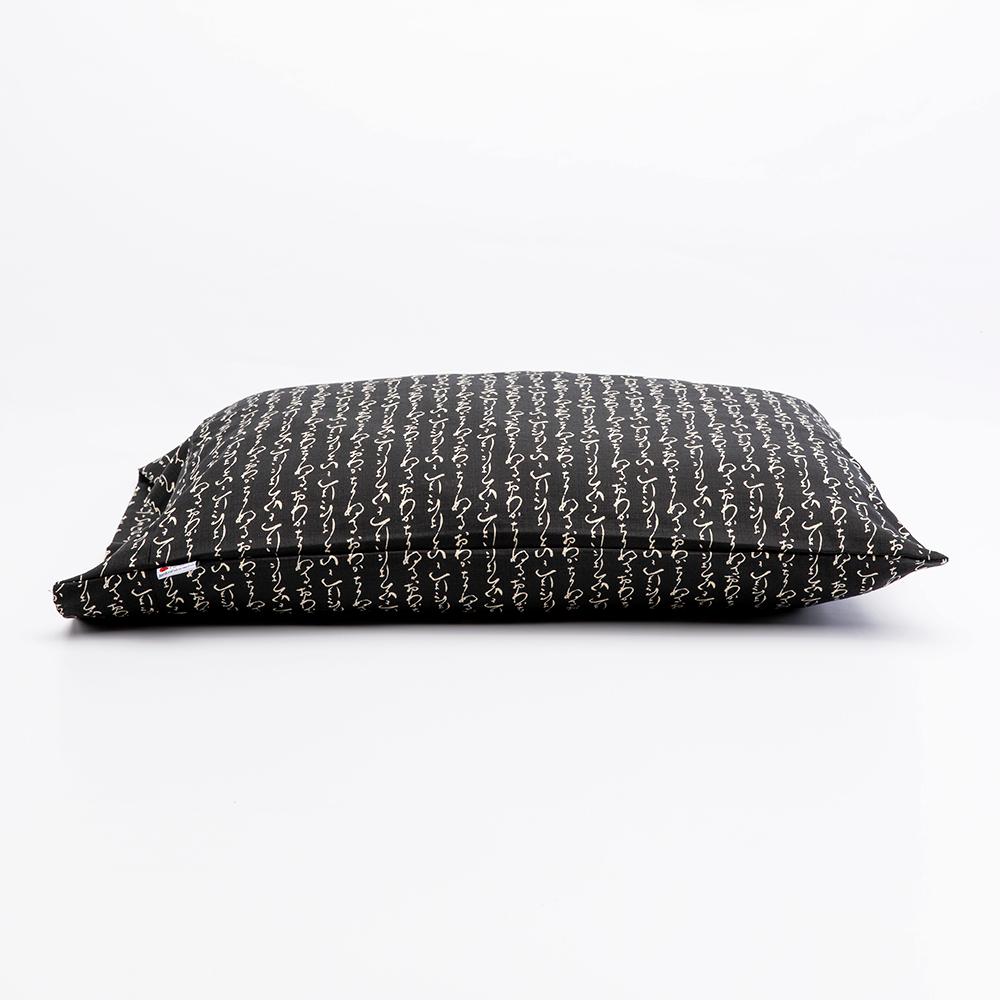 J-Life Kanji Black Pillowcase_Pillows & Shams