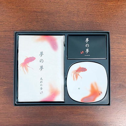Yume-No-Yume Incense Gift Set_Lifestyle