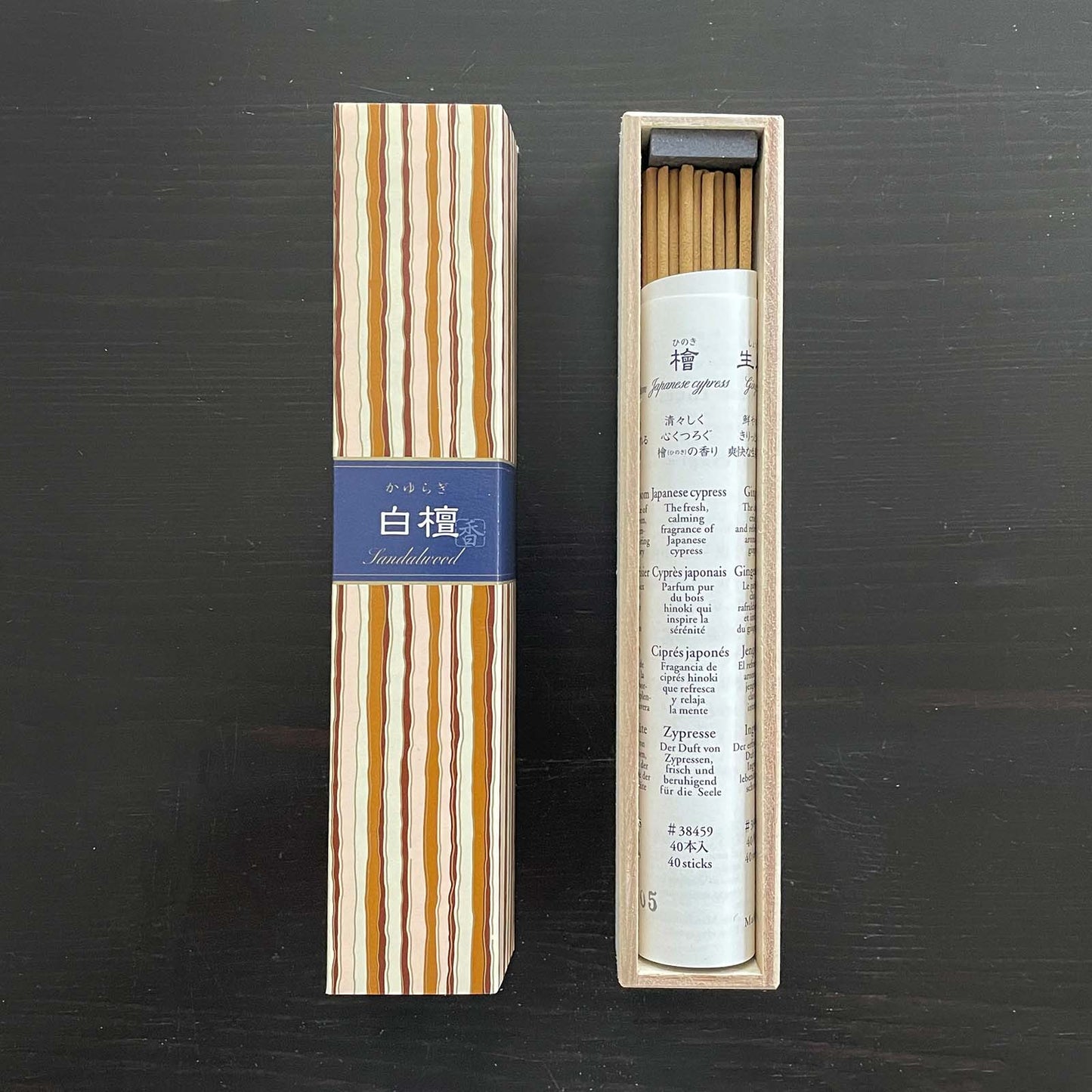 Kayuragi Incense Sticks_Lifestyle_Incense_Japanese Style_Traditional