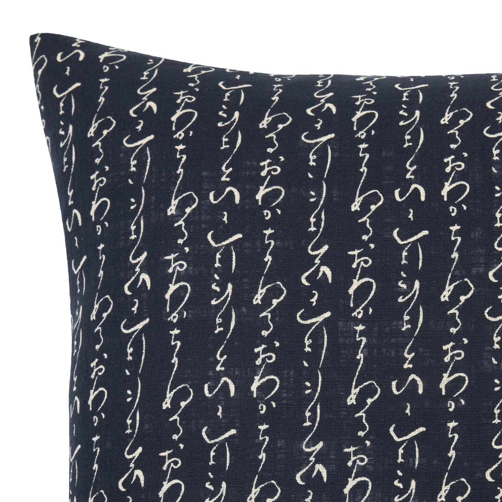 Kanji Navy Throw Pillow_Pillows & Shams