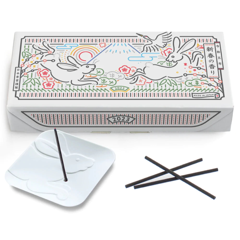 Year of the Rabbit Incense Gift Set