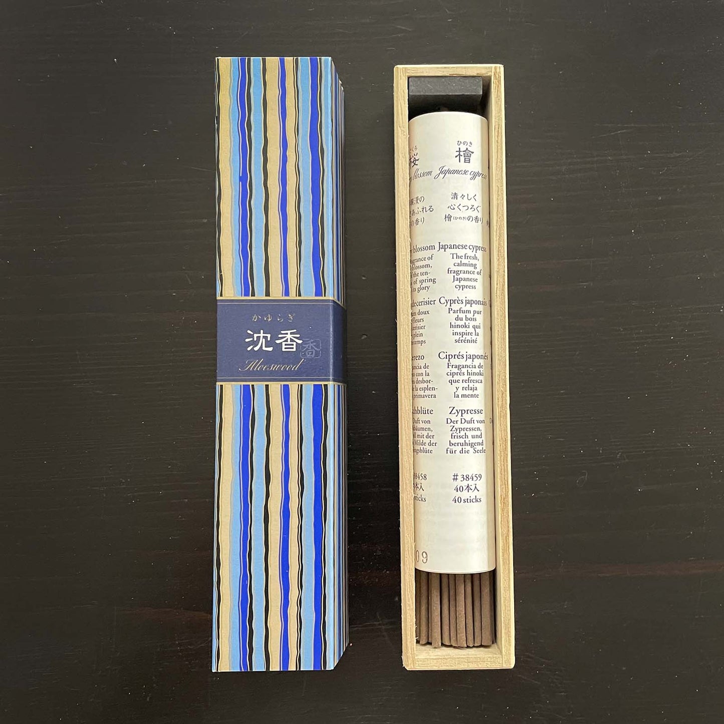 Kayuragi Incense Sticks_Lifestyle_Incense_Japanese Style_Traditional_1_2_3_4_5_6_7_8_9_10_11_12_13