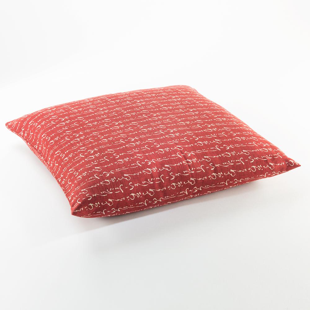 J-Life Kanji Red Zabuton Floor Pillow