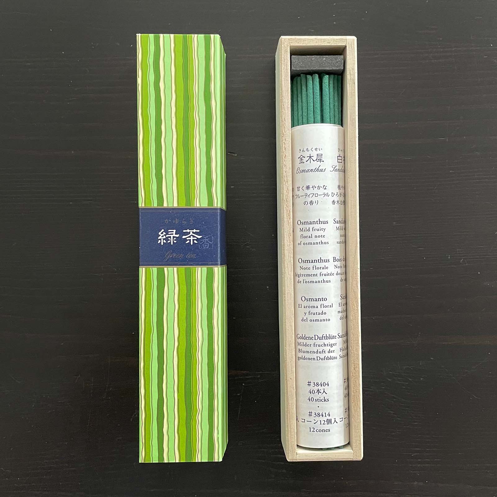 Kayuragi Incense Sticks_Lifestyle_Incense_Japanese Style_Traditional_1_2_3_4_5_6_7_8_9_10