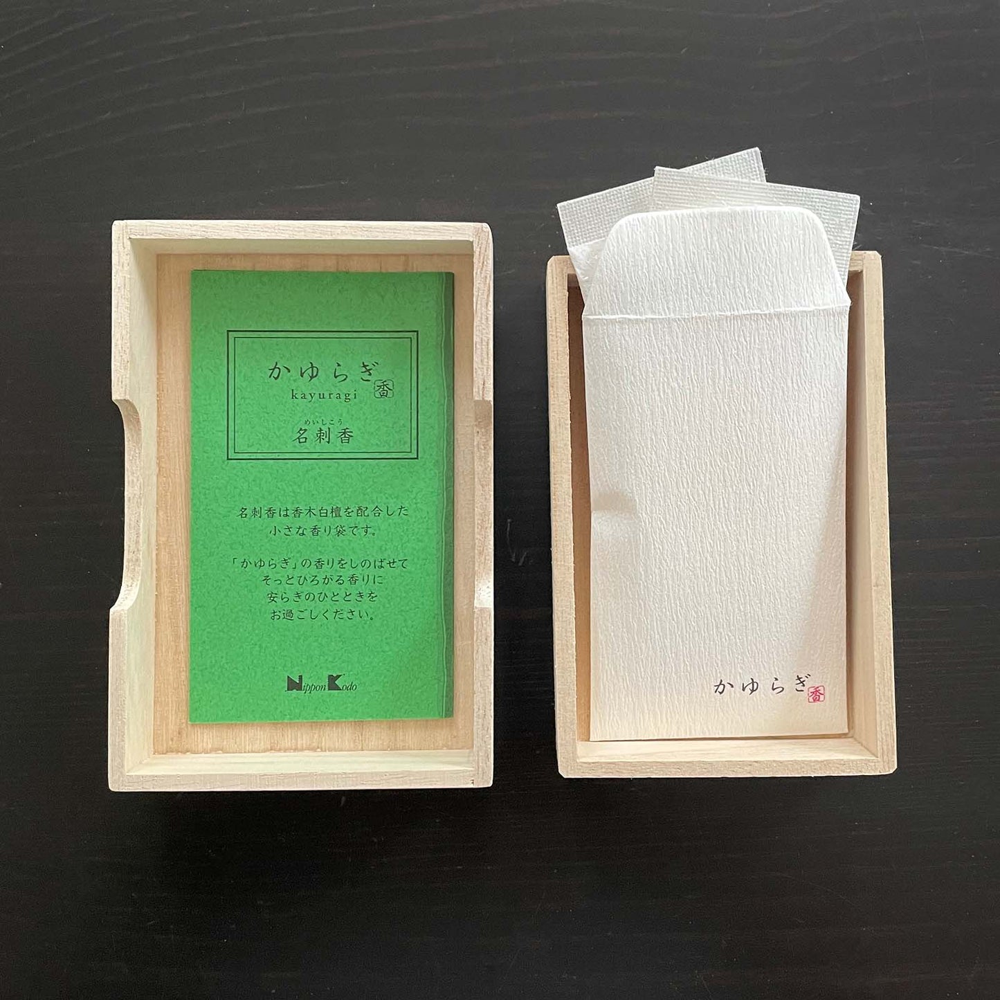 Kayuragi Incense Sachets_Lifestyle_Incense_Japanese Style_Traditional_1_2_3_4_5_6_7