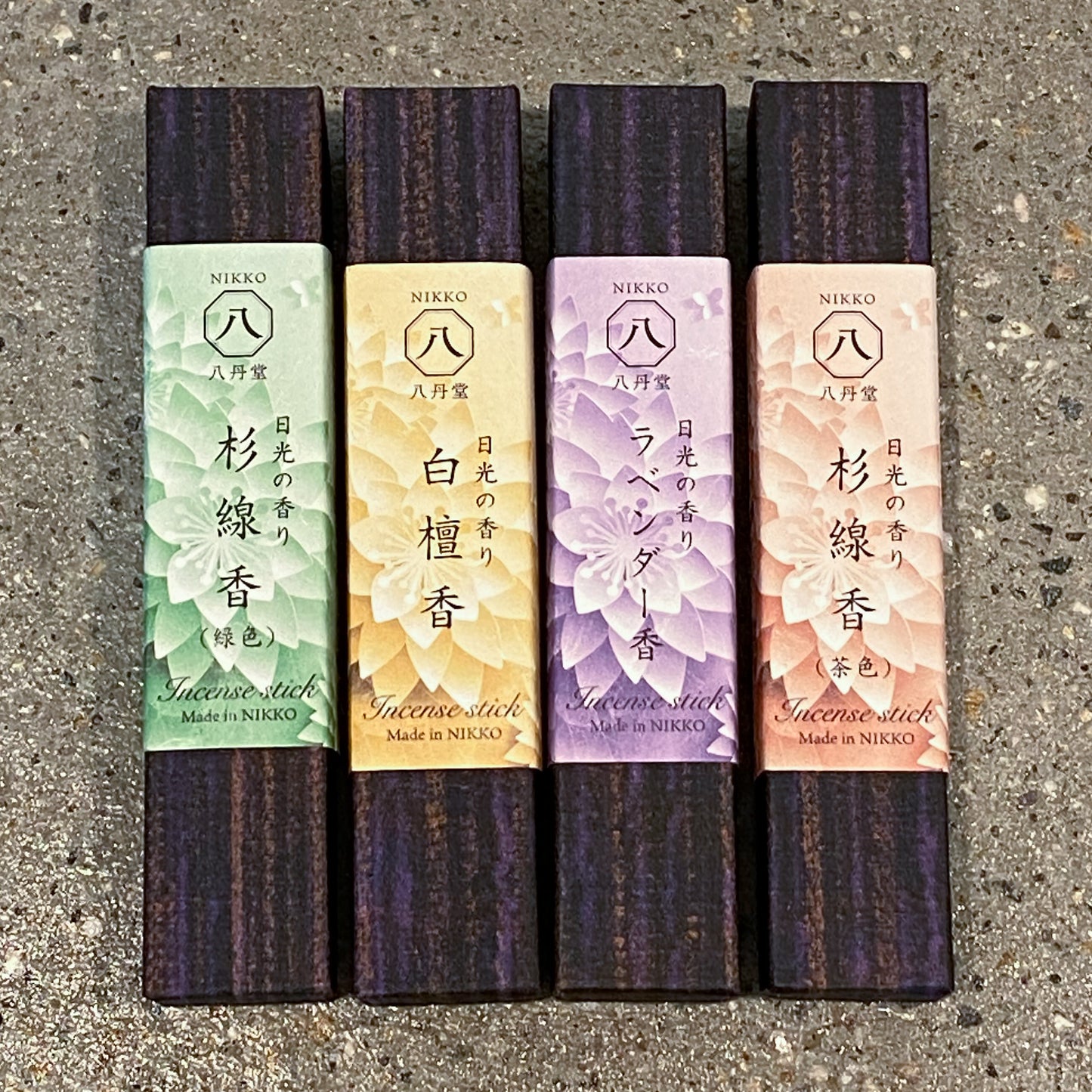 Japanese Cedarwood Incense