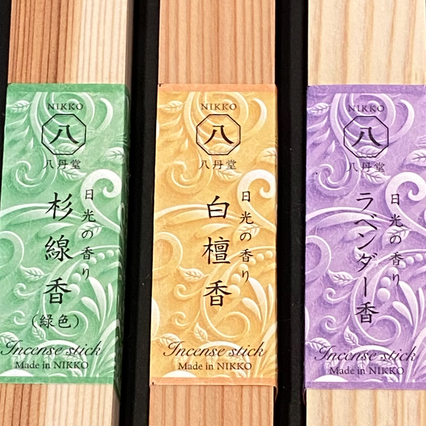 Japanese Cedarwood Incense Gift Sets_Lifestyle