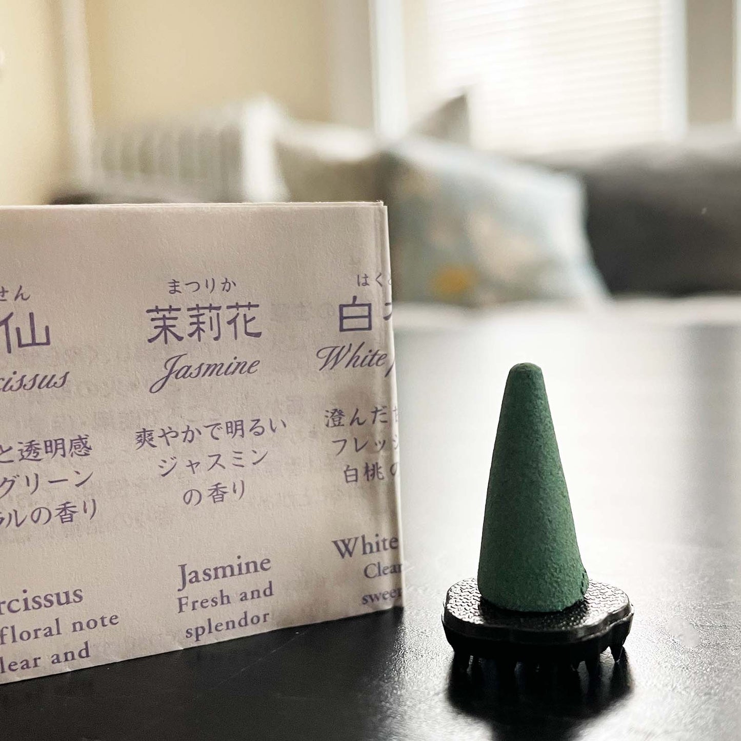 Kayuragi Incense Cones_Lifestyle_Incense_Japanese Style_Traditional_1_2_3_4_5