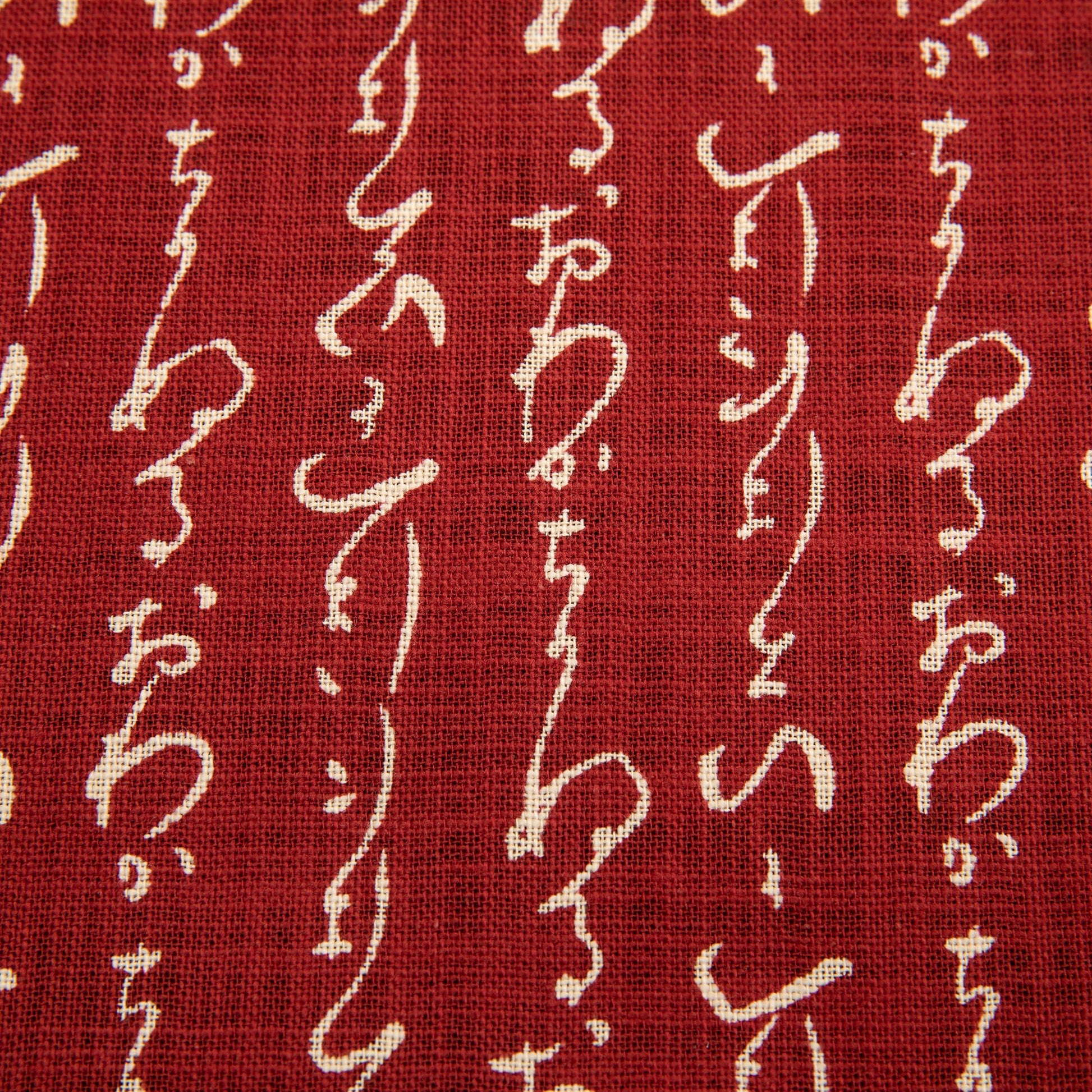 Imported Japanese Fabric - Kanji Red_Fabric_Imported from Japan_100% Cotton_Japanese Sleep System