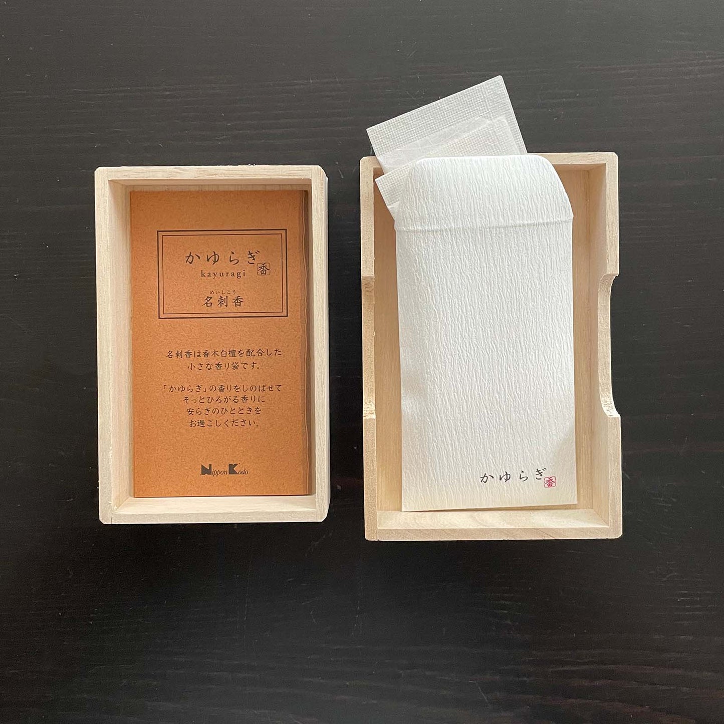 Kayuragi Incense Sachets_Lifestyle_Incense_Japanese Style_Traditional_1_2_3_4