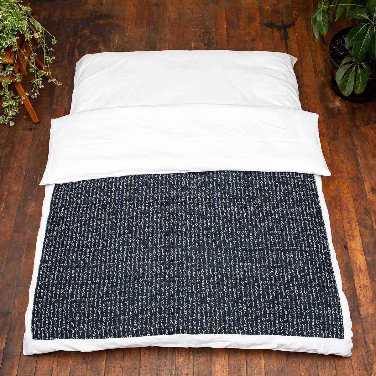 Kanji Navy Custom Kakefuton with Removable Cover | Jlife – J-Life ...