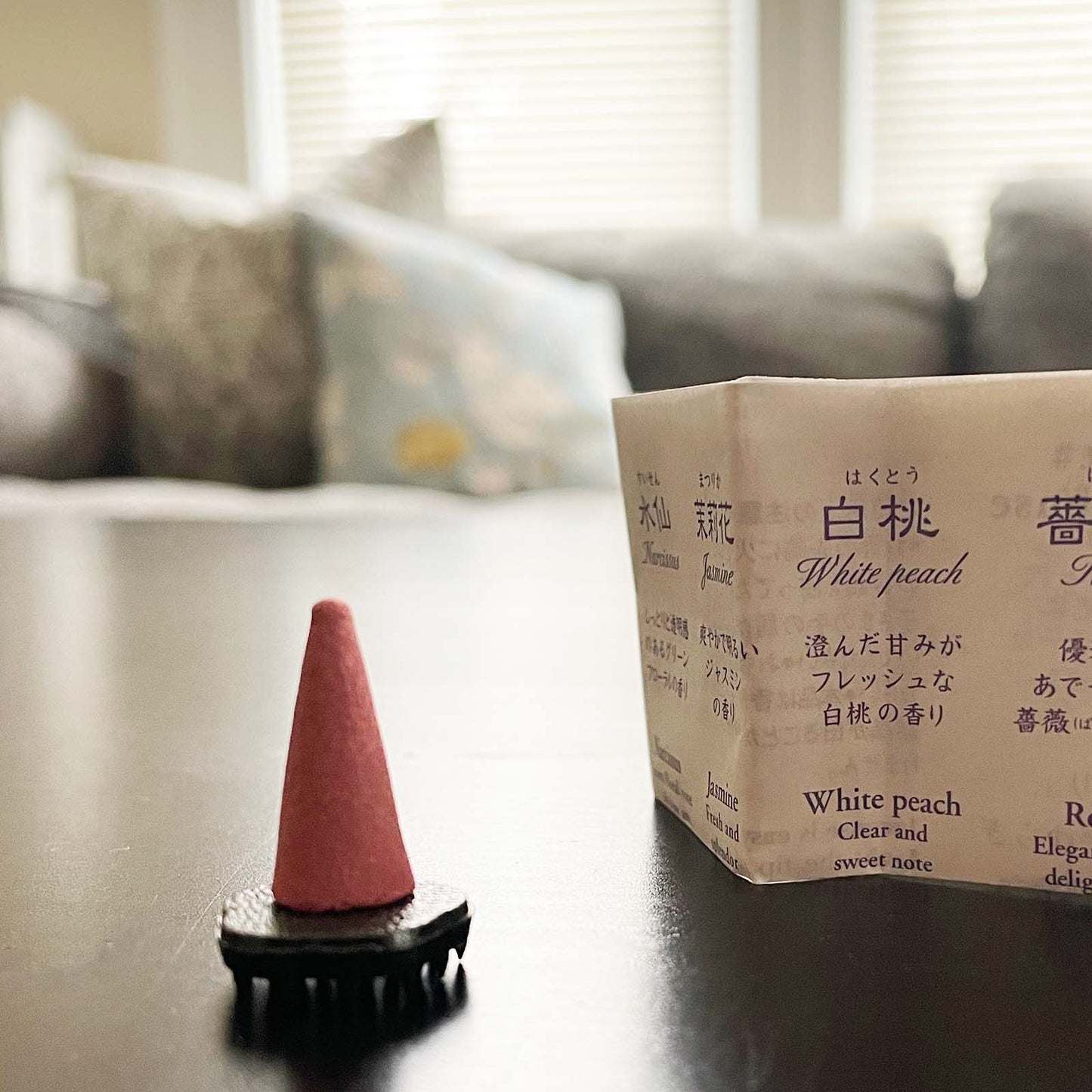 Kayuragi Incense Cones_Lifestyle_Incense_Japanese Style_Traditional_1_2_3_4