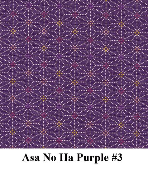 Shiki Futon Asa No Ha Purple #3 Removable COVER ONLY