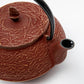 Cranberry and Gold Cast Iron Teapot_Lifestyle_Dining_Japanese Home